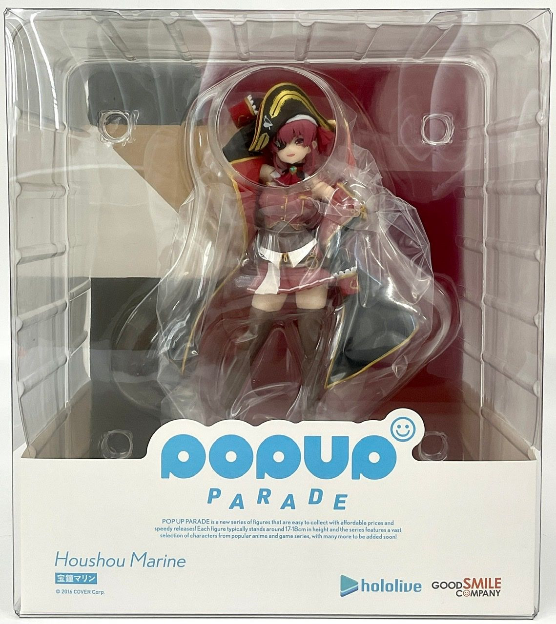 Good Smile Arts Shanghai] POP UP PARADE Hitori no Shita (Fu Houhou) Figure