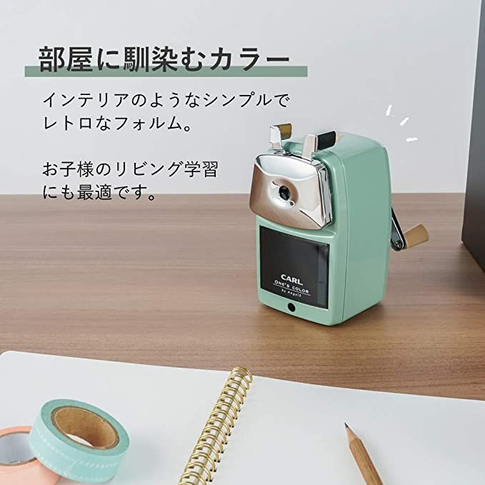 CARL Pencil Sharpener Angel 5 Premium 3 A5PR3-U Made In Japan Light Green Light Blue Cream Pink I.1243343376 CARL Pencil Sharpener Angel 5 Premium 3 A5PR3-U Made In Japan Light Green Light Blue Cream Pink I.1243343376