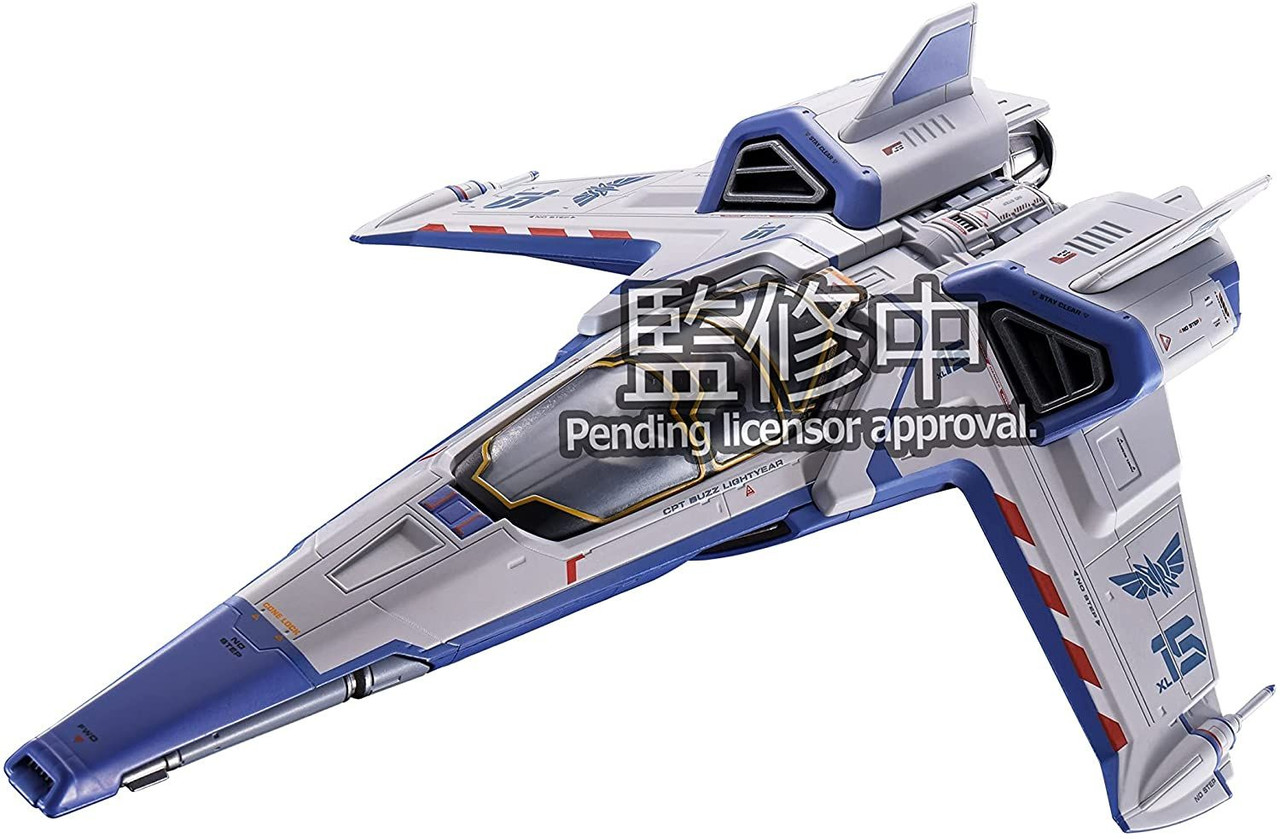 Chogokin XL-15 Space Ship Figure (Lightyear)