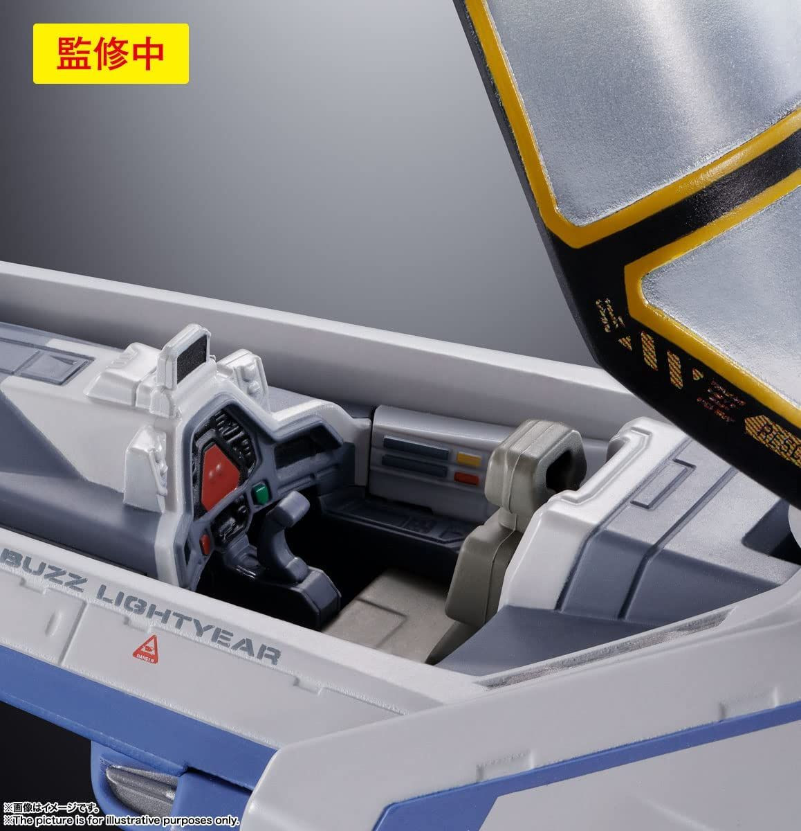 Chogokin XL-15 Space Ship Figure (Lightyear)