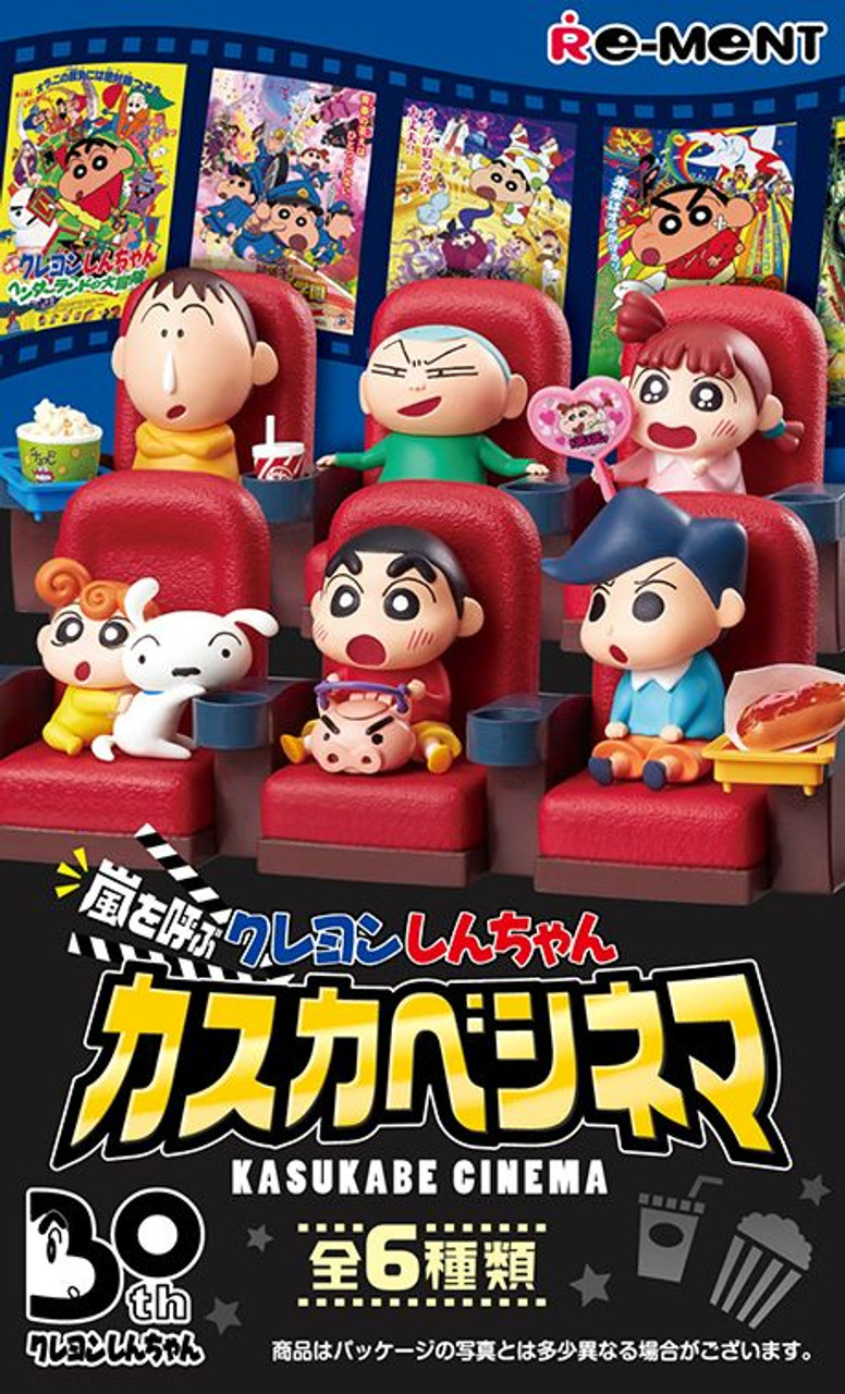 Re-ment Crayon Shin-chan Calling a Storm Kasukabe Cinema 6pcs