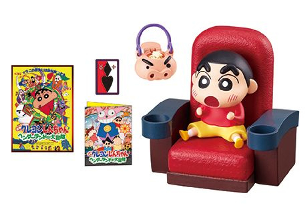 Shinちゃん CandyBox | New release! Crayon Shinchan Dynamic New Life