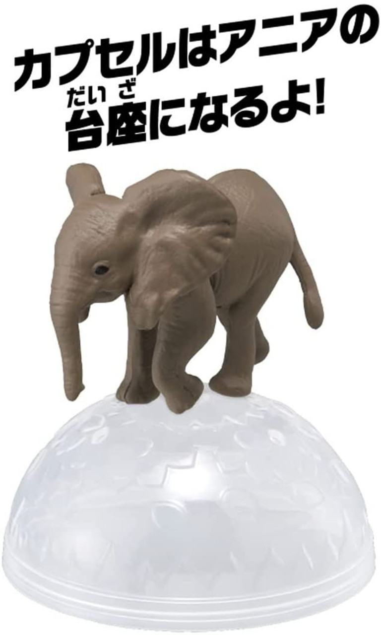 Takara Tomy Ania AC-02 Baby Elephant