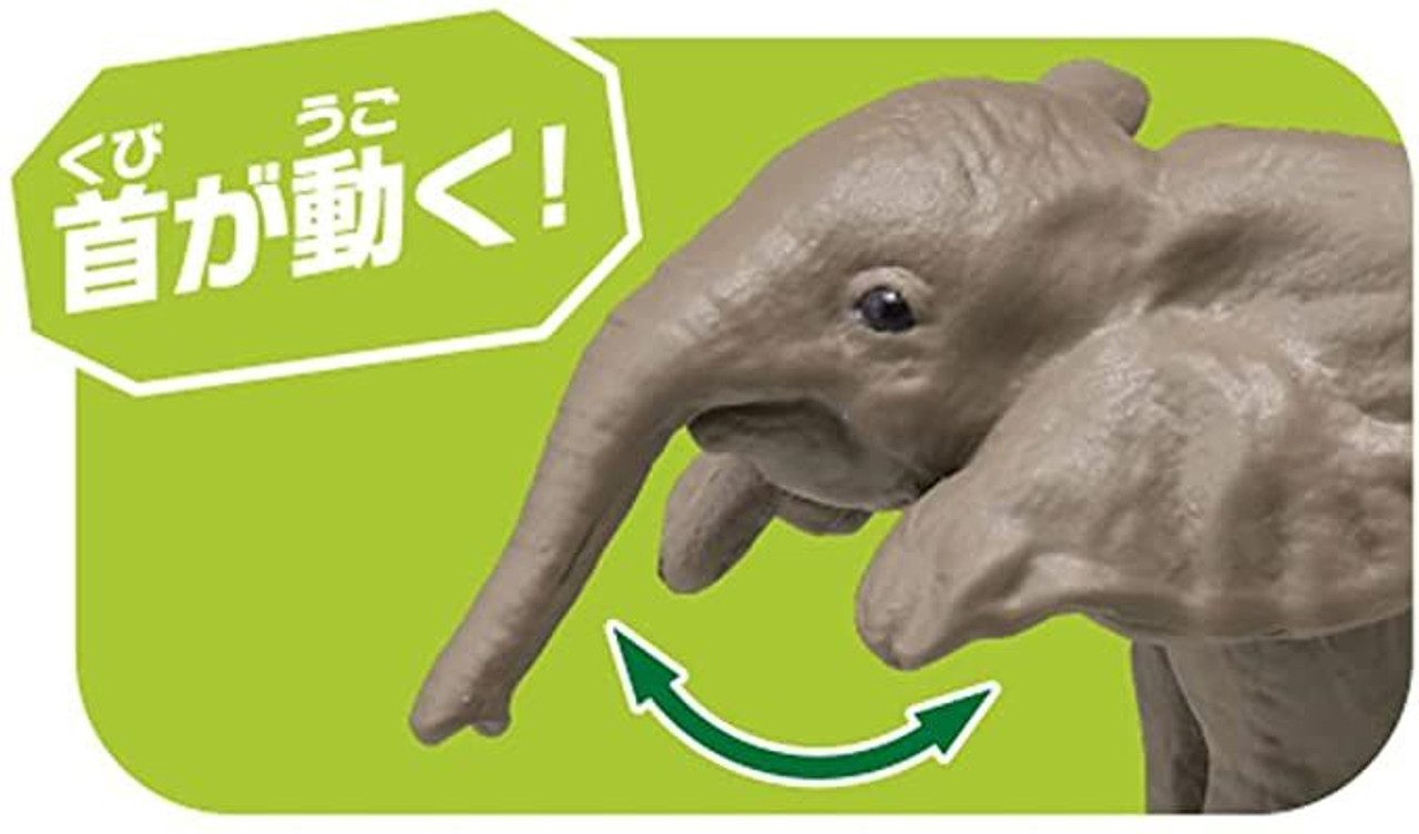 Takara Tomy Ania AC-02 Baby Elephant