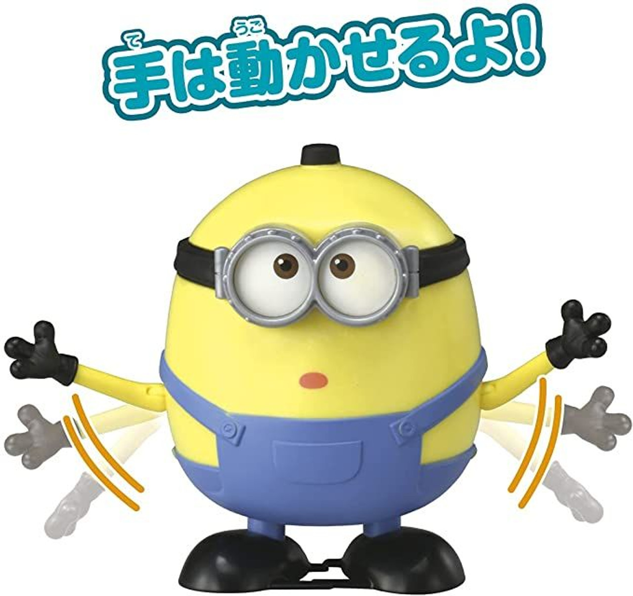 9.5 Disney Japan Minion Lunch Box for Children, Despicable Me; Like N –  Haus of Anime