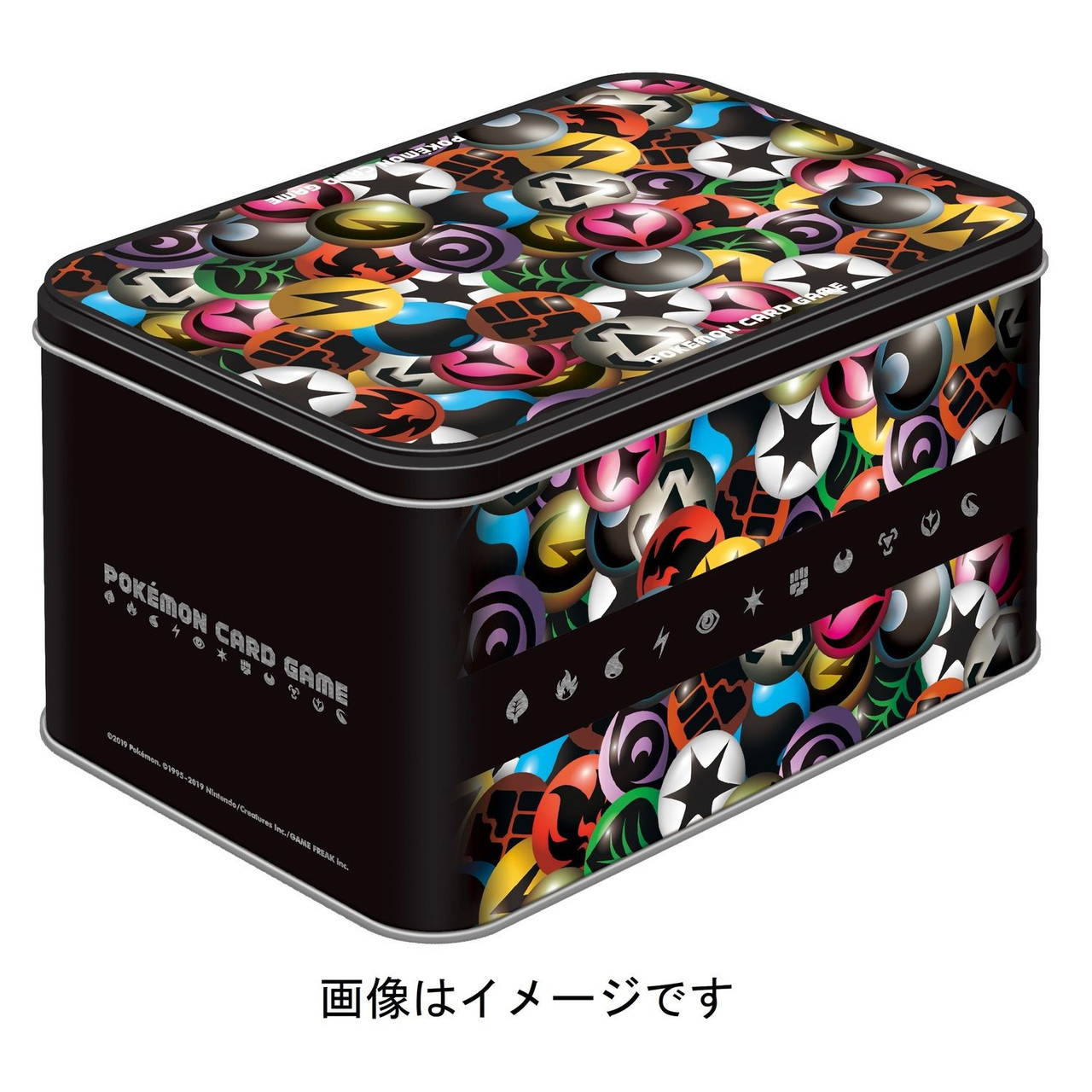 Pokemon Card Game Sun & Moon Metal Set Melmetal