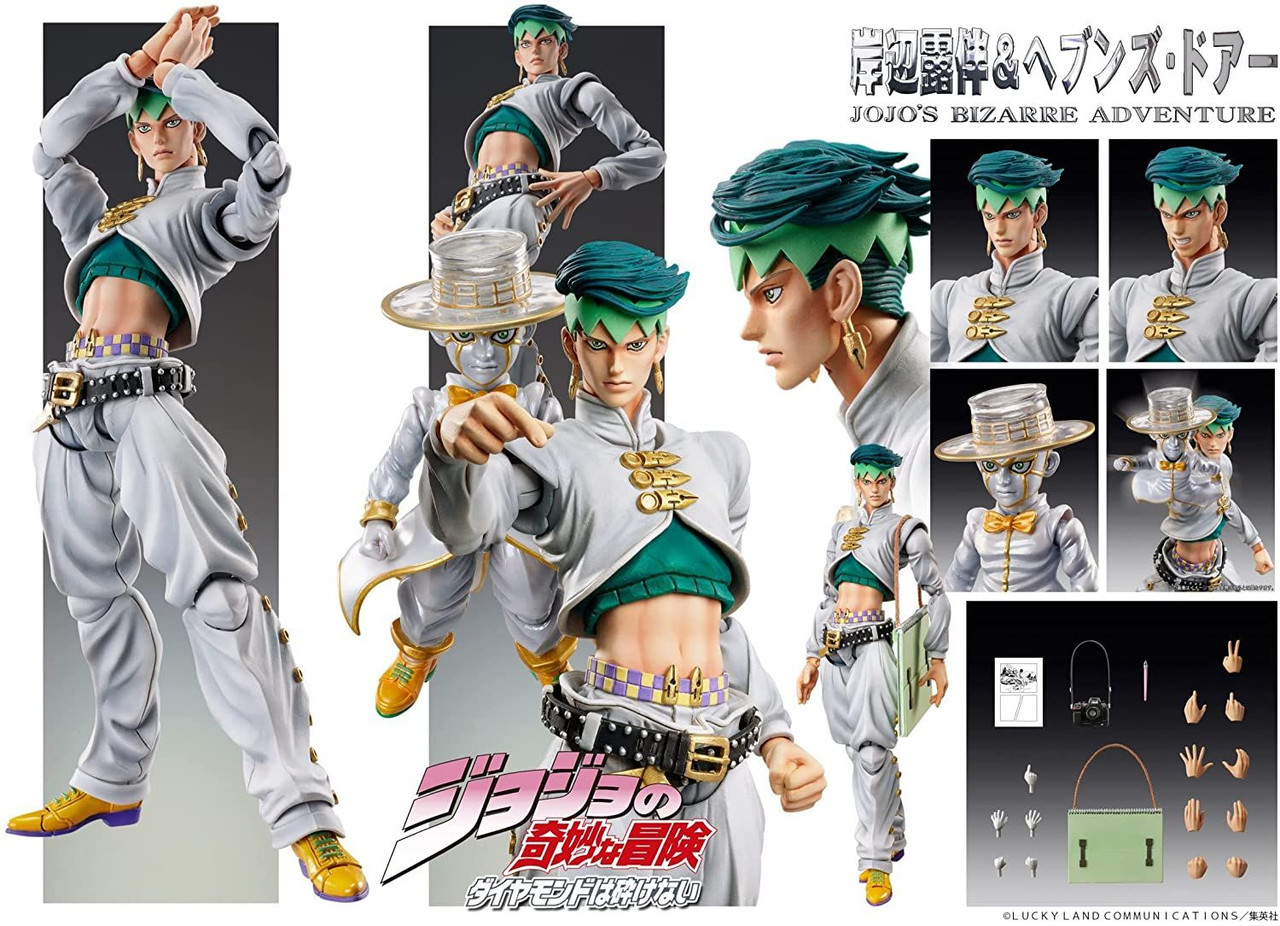 Mô Hình Anime Jojo Bizarre Adventure 17Cm #27 Mô Hình Hành Động Jotaro Kujo  Mô Hình Dio Brando Đồ Chơi Búp Bê Tượng Bruno Rohan Kishibe - Mỹ Phẩm Khác  | TheFaceHolic.com