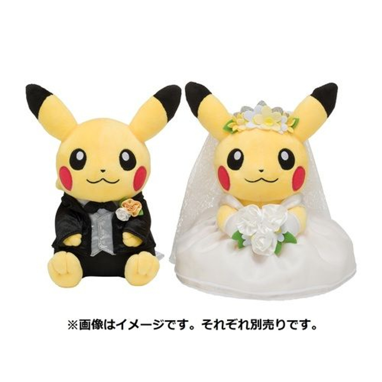 Pokemon ポケモン Pikachu レア wedding 人気 レア 希少 Pikachu Wedding Plush | Authentic Pokﾃｩmon Toys | Plaza Japan