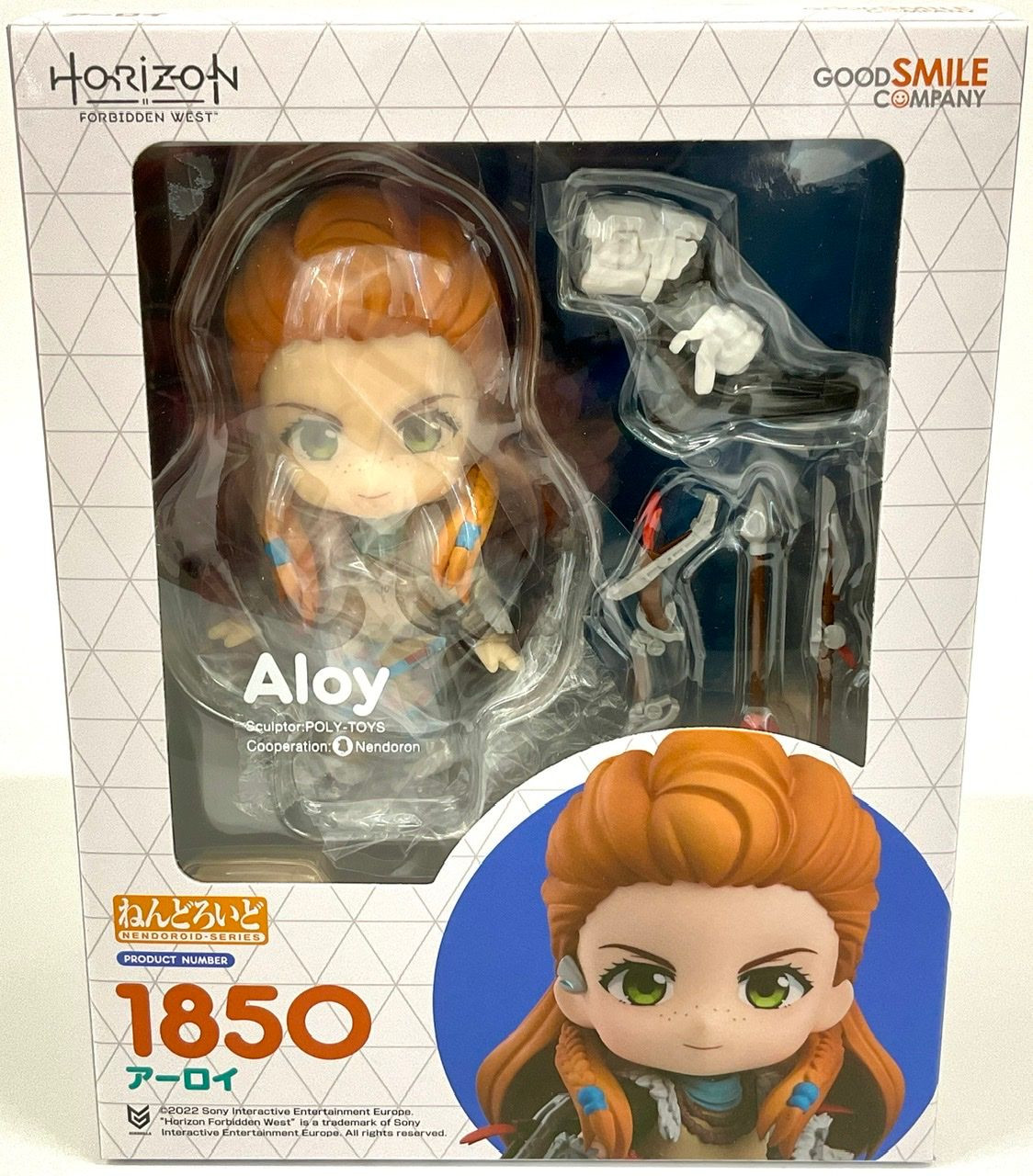 Nendoroid Aloy (Horizon Forbidden West)