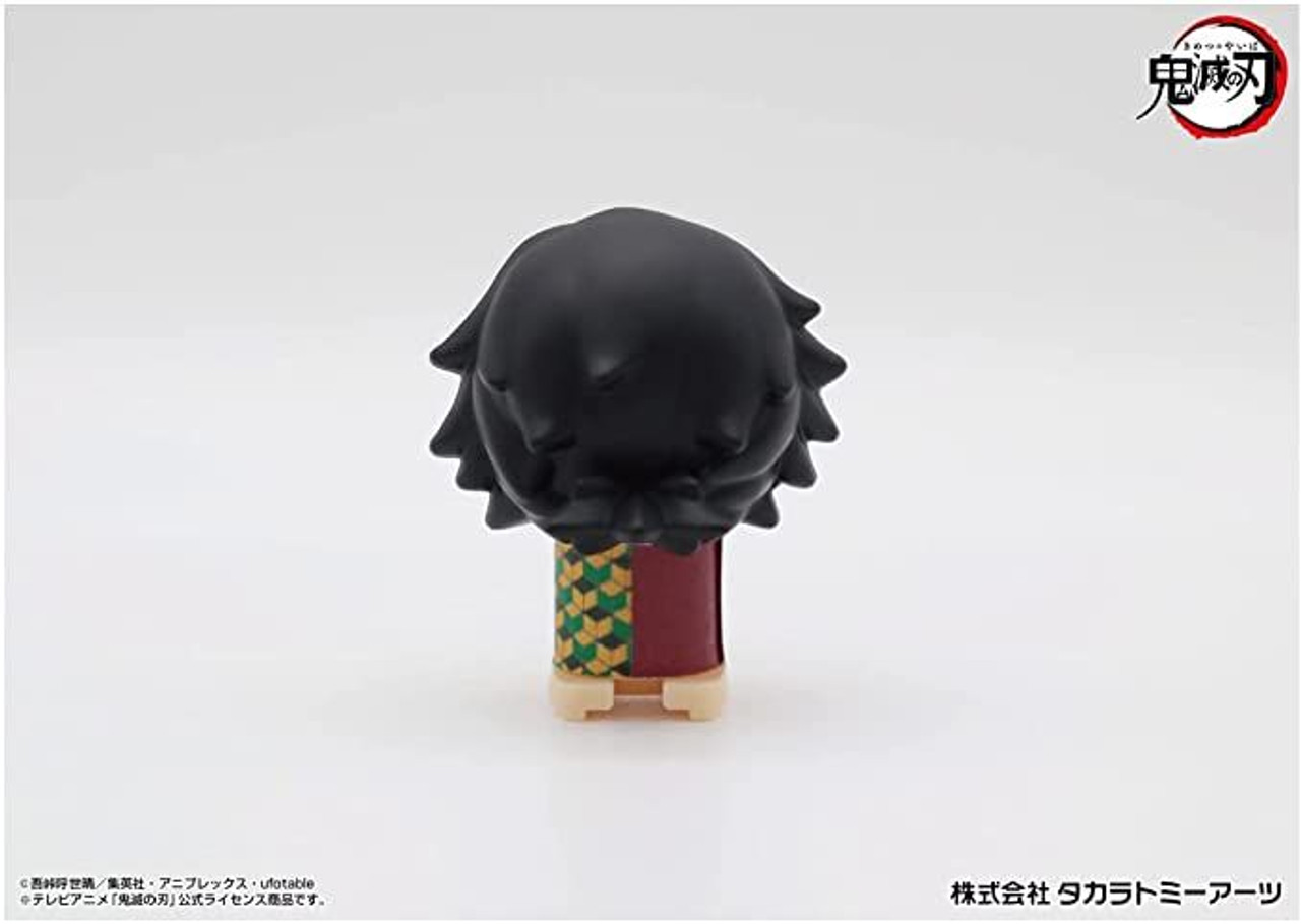 Demon Slayer: Kimetsu no Yaiba Pop-up Pirate Mini Giyu Tomioka