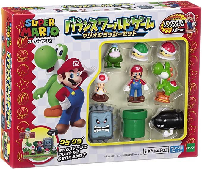 Super Mario Balance World Game Mario & Yoshi Set