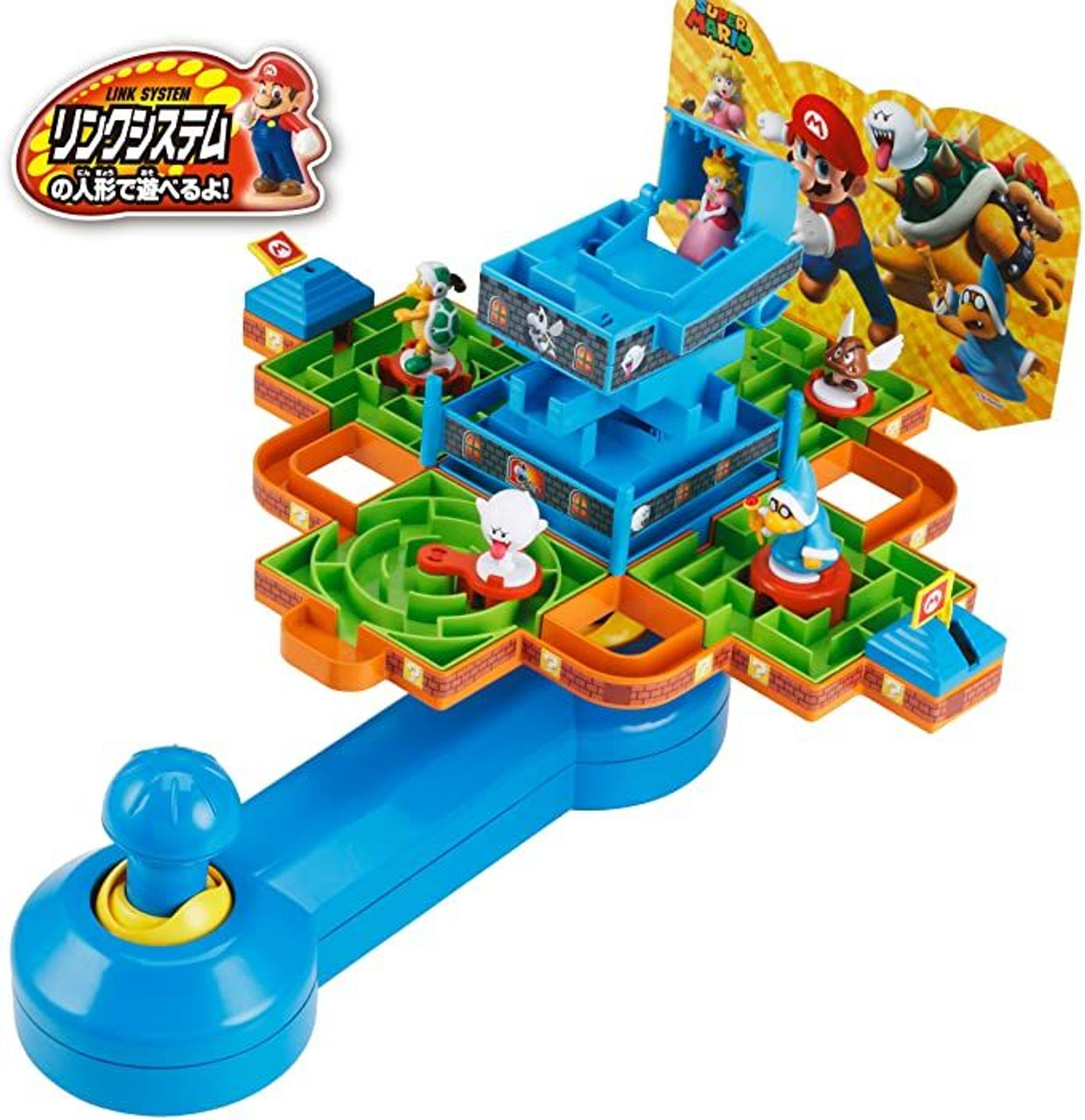 Super Mario Great Maze Game DX Princess Peach and 5 Labyrinths
