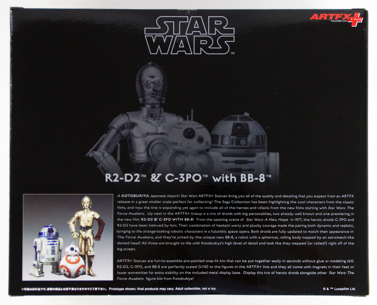 Kotobukiya SW114 Star Wars ARTFX+ R2-D2 & C-3PO with BB-8 PVC