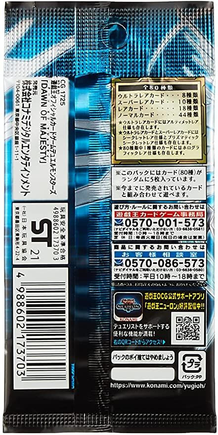 Yu-Gi-Oh! Yugioh OCG Dawn Of Majesty Booster Box Yu-Gi-Oh! Yugioh OCG Dawn Of Majesty Booster Box