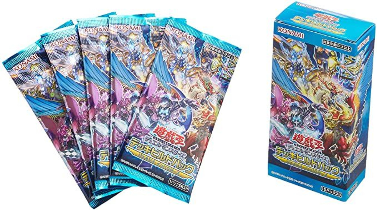 Genesis Impact ジェネシス・インパクターズ　英語　EU版　遊戯王 Amazon.co.jp: 遊戯王 英語版 GX Next Generation Gift Pack