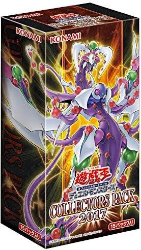 yugioh battles of legend hero's revenge booster box Konami Yu-Gi-Oh Light's : Toys & Games foil Battles of Legend Yu-Gi-Oh! Battles of Legend: Hero's