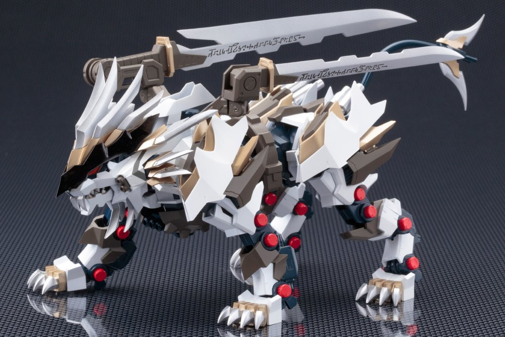 Kotobukiya ZA004 Zoids ZA Mugen Liger 1/100 Scale Action Figure