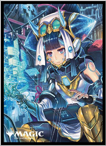 Magic: The Gathering players Card Sleeve covert technician Mtgs-207 (pack / 80 sleeves) Magic: The Gathering players Card Sleeve covert technician Mtgs-207 (pack / 80 sleeves)