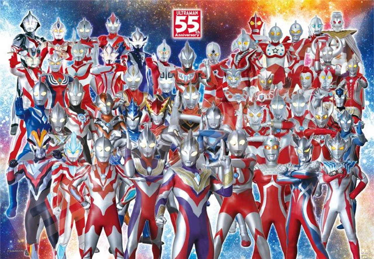 Ensky 500T-L32 Jigsaw Puzzle Ultraman 55th Anniversary (500 L-Pieces)