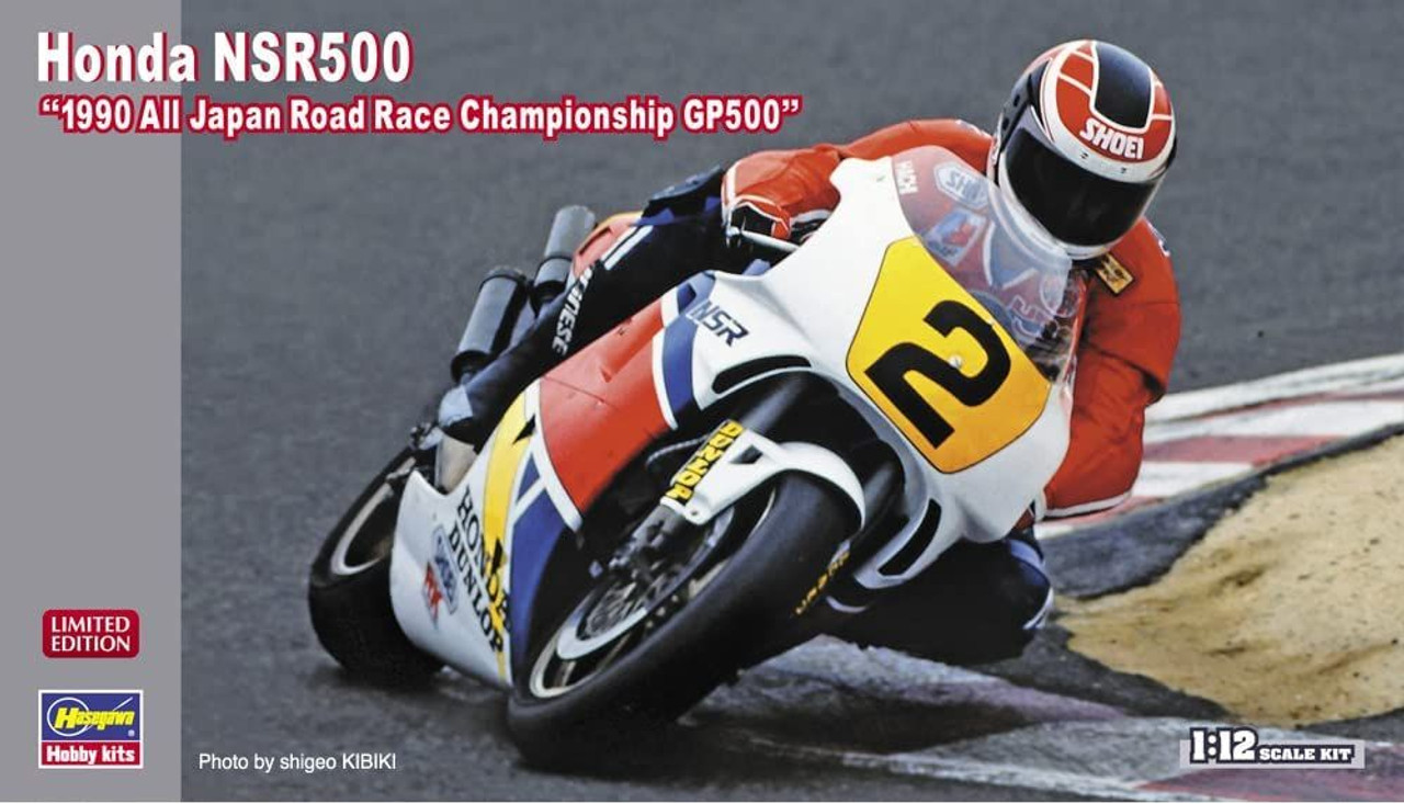 1/12 Honda NSR500 1990 All Japan Road Race Championship Plastic Model