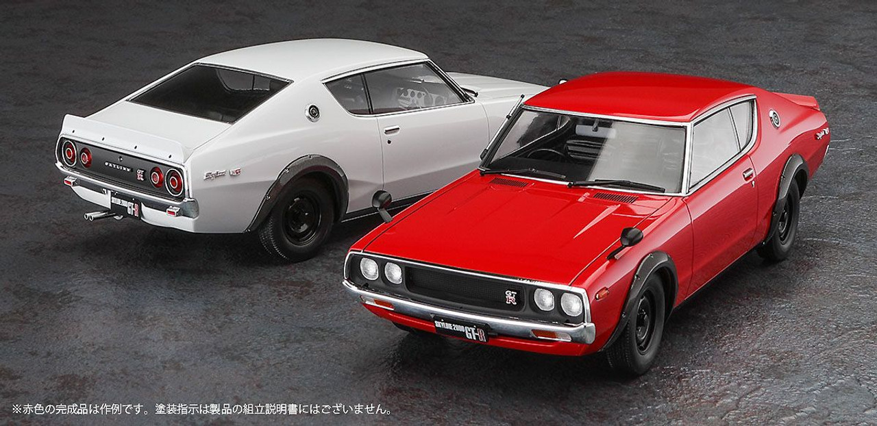 1/24 Nissan Skyline 2000GT-R (KPGC110) Plastic Model