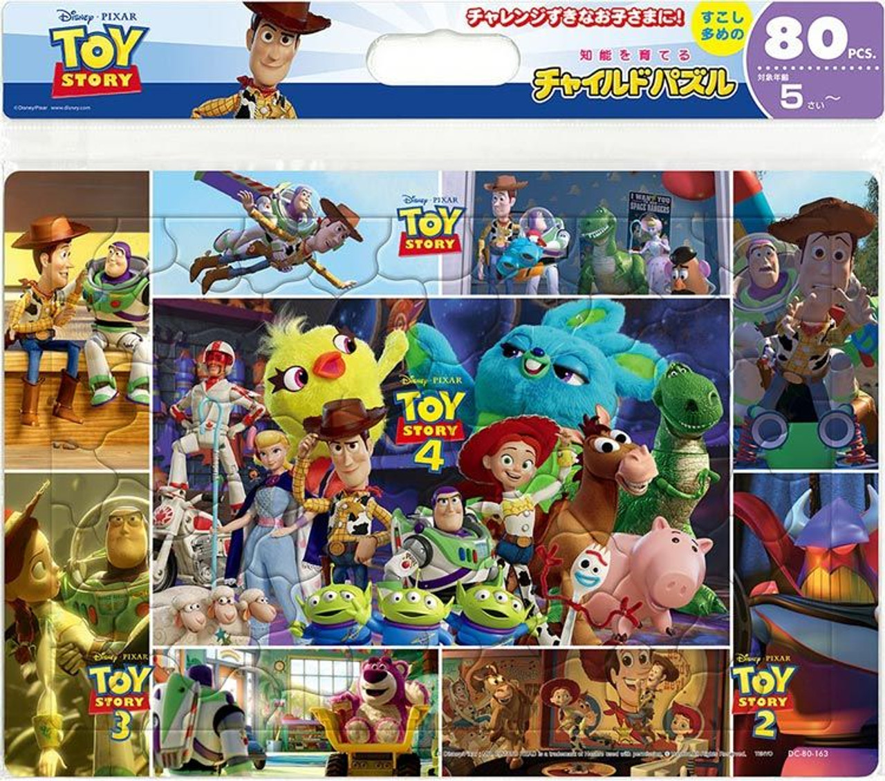 Jigsaw Puzzle Disney Toy Story Scenes (80 Pieces) Child Puzzle