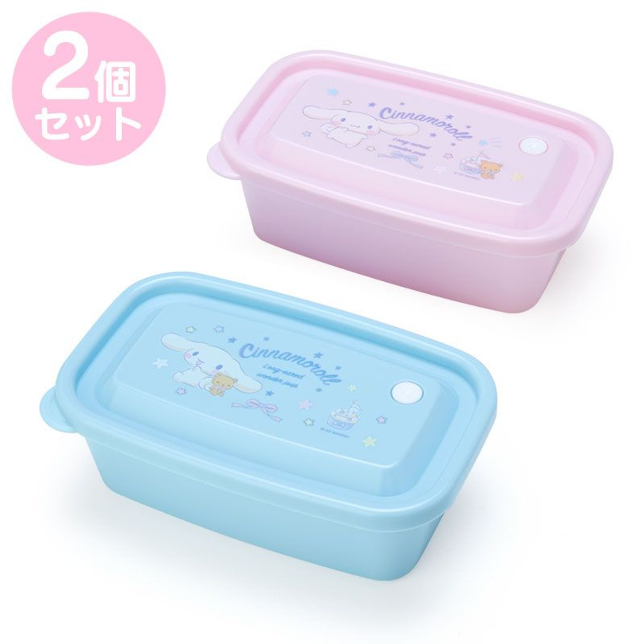 Sanrio Bento Lunch Box, Sanrio Food Containers