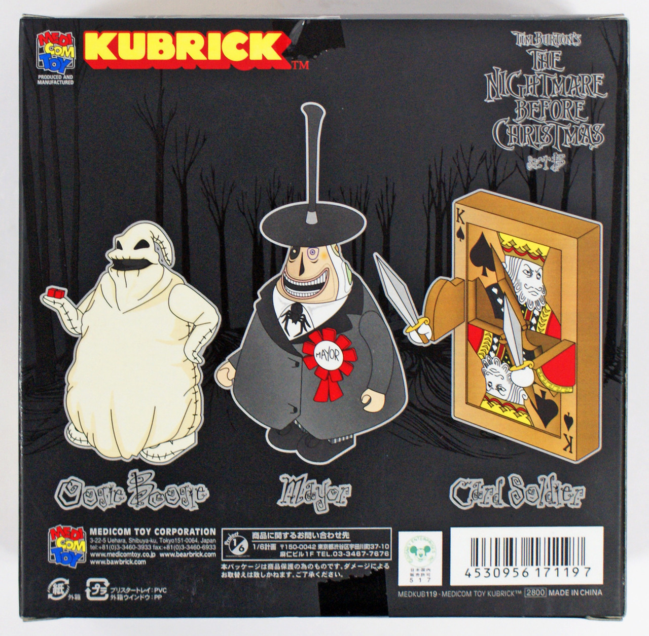 Medicom KUBRICK-119 Kubrick Nightmare Before Christmas Glow In the