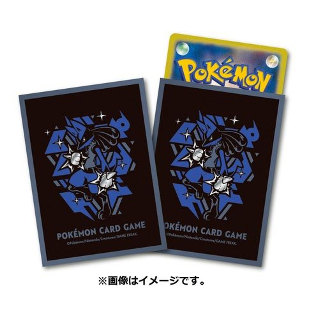 コレクター　psa10 11枚セット PSA10】11連番 ピカチュウ ミュウツー 御三家 クラシック - メルカリ
