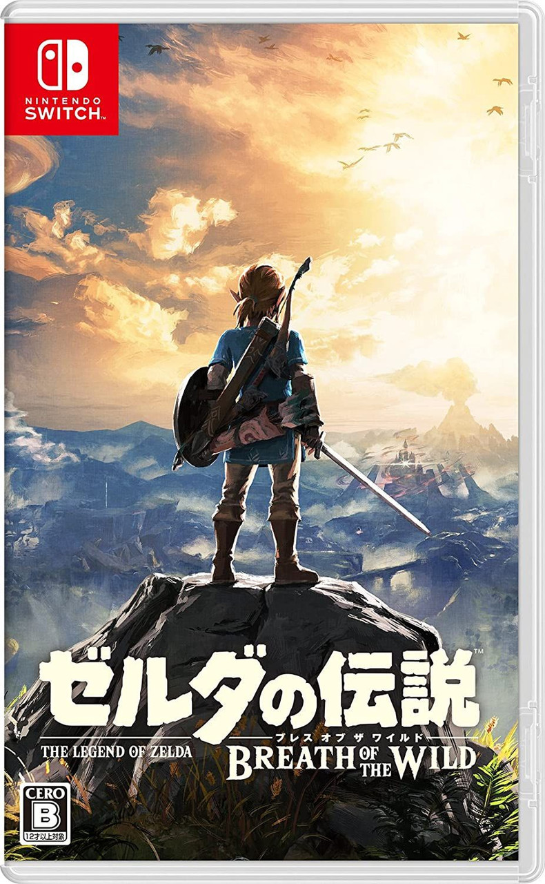 JAPAN Nintendo: The Legend of Zelda Breath Of The Wild Master Works Art  Book