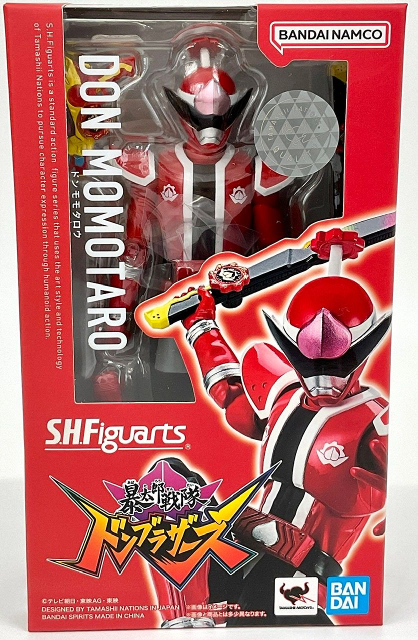S.H.Figuarts Don Momotaro (Avataro Sentai Donbrothers)