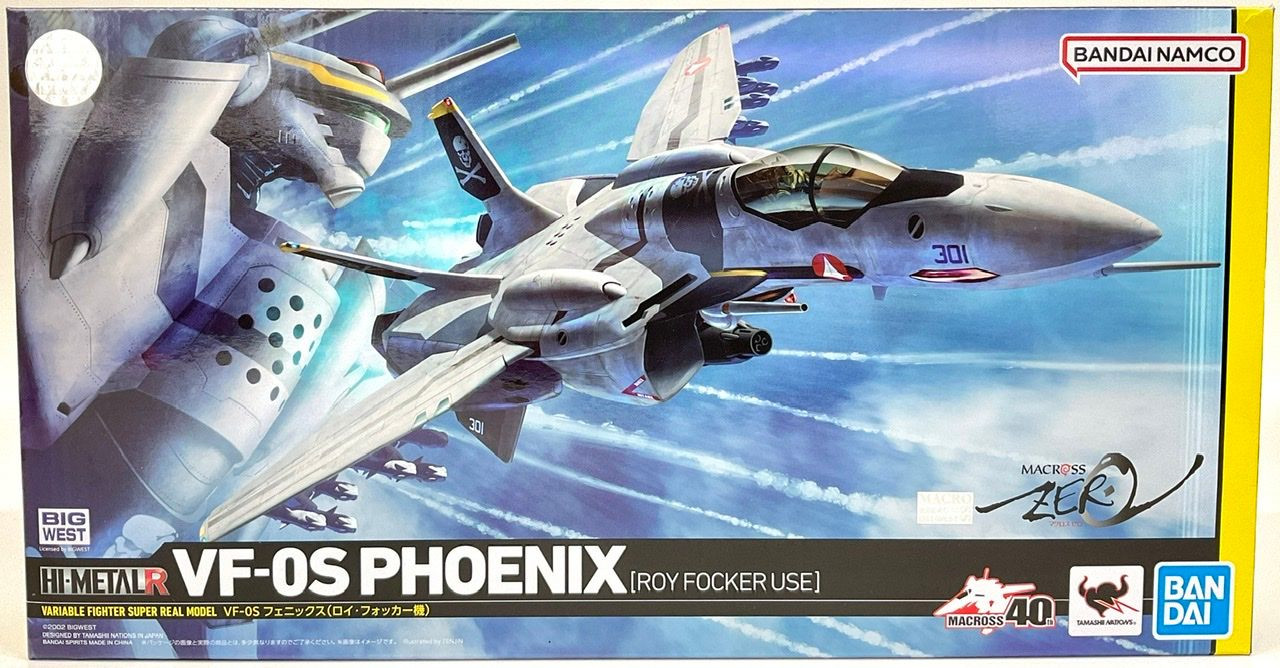HI-Metal R VF-0S Phoenix Roy Focker Machine Figure (Macross)