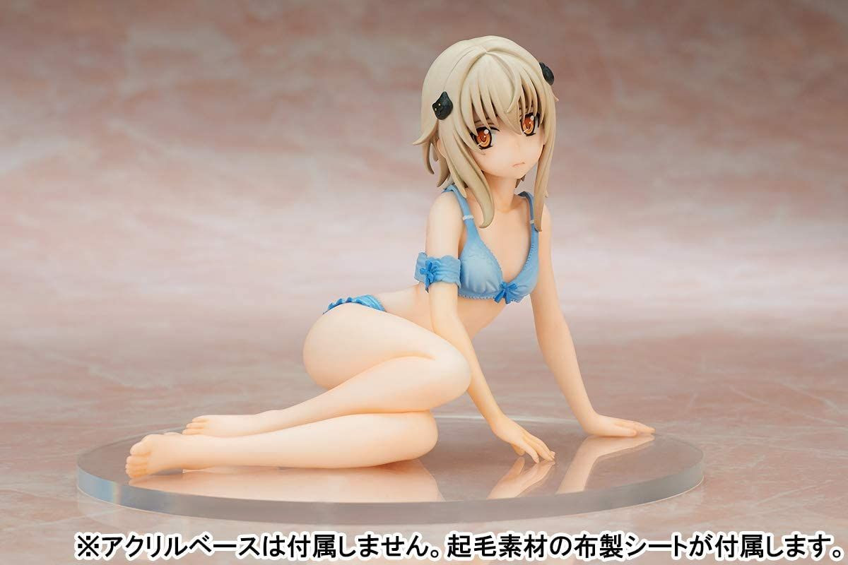 Koneko Toujou Lingerie Ver. 1/7 Figure (High School DxD HERO)