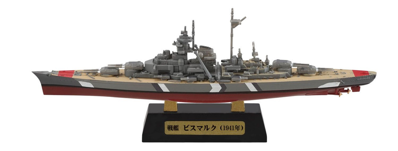 1/2000 Navy Kit of the World vol.4 10Pack Box