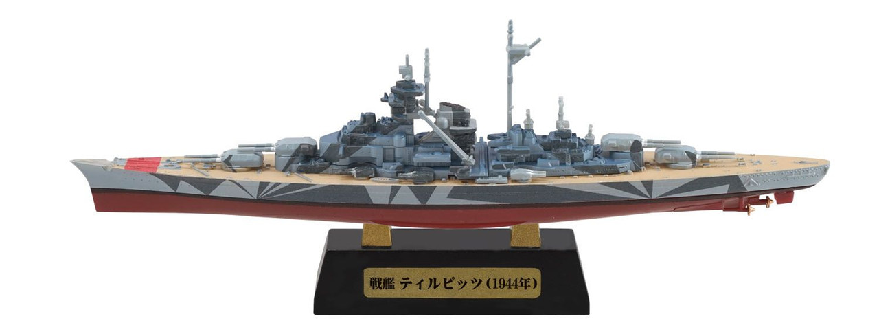 1/2000 Navy Kit of the World vol.4 10Pack Box
