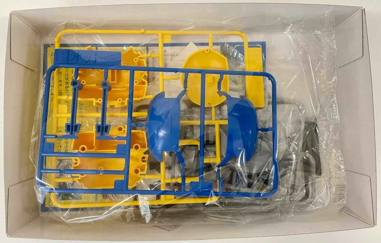 ACKS No.MI-04 Tokotoko Minions Otto Plastic Model