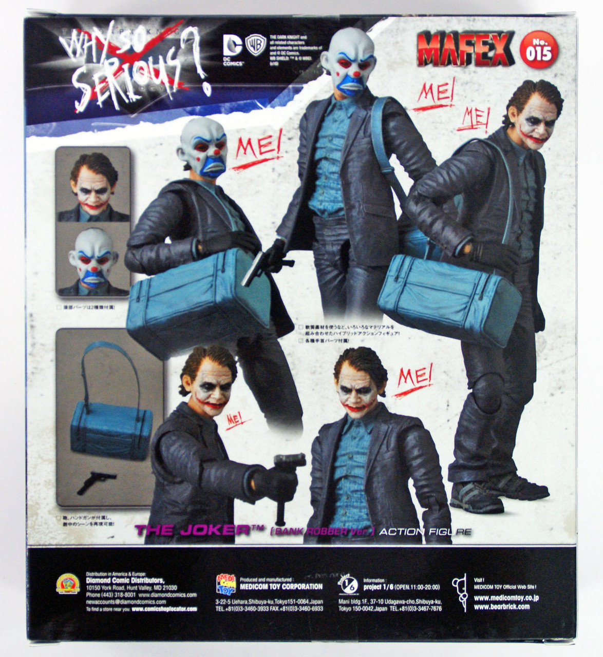 Medicom MAFEX 015 THE DARK KNIGHT JOKER Bank Robber Version Figure  4530956470153