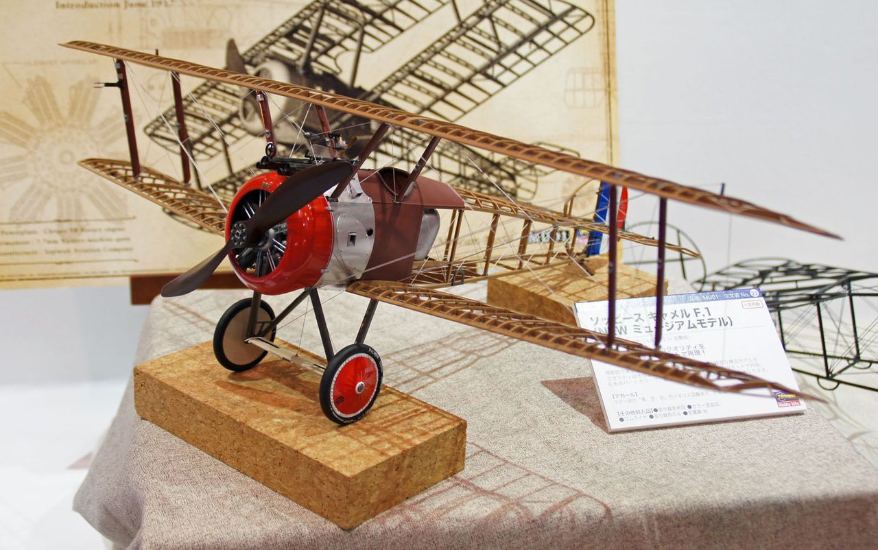 1/16 Sopwith Camel F.1 Museum Model WW1 British Fighter