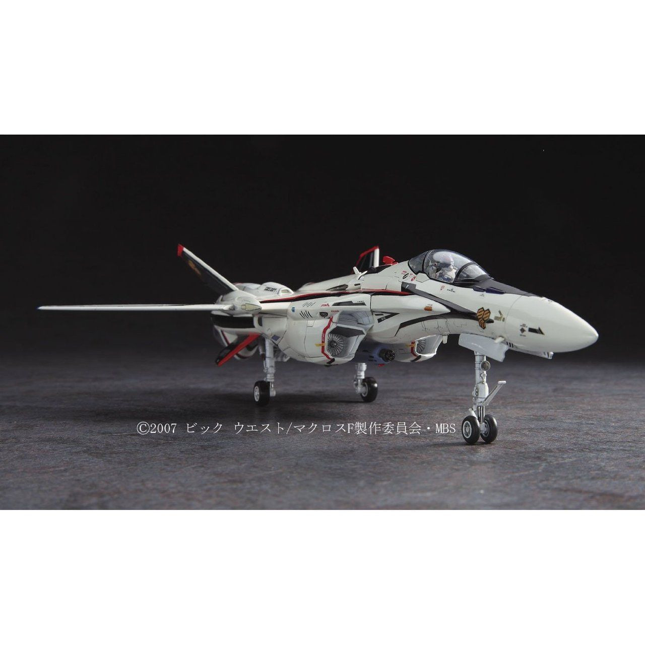 1/72 Macross Frontier VF-25F/S Messiah Plastic Model