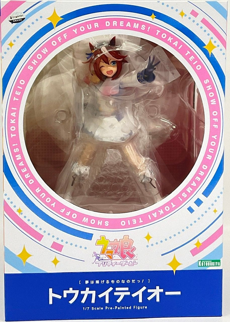 DOMOO Fall Into a Dream フィギュア S.H.Figuarts Super Saiyan God Son Goku -Tadashiki Kokoro ga