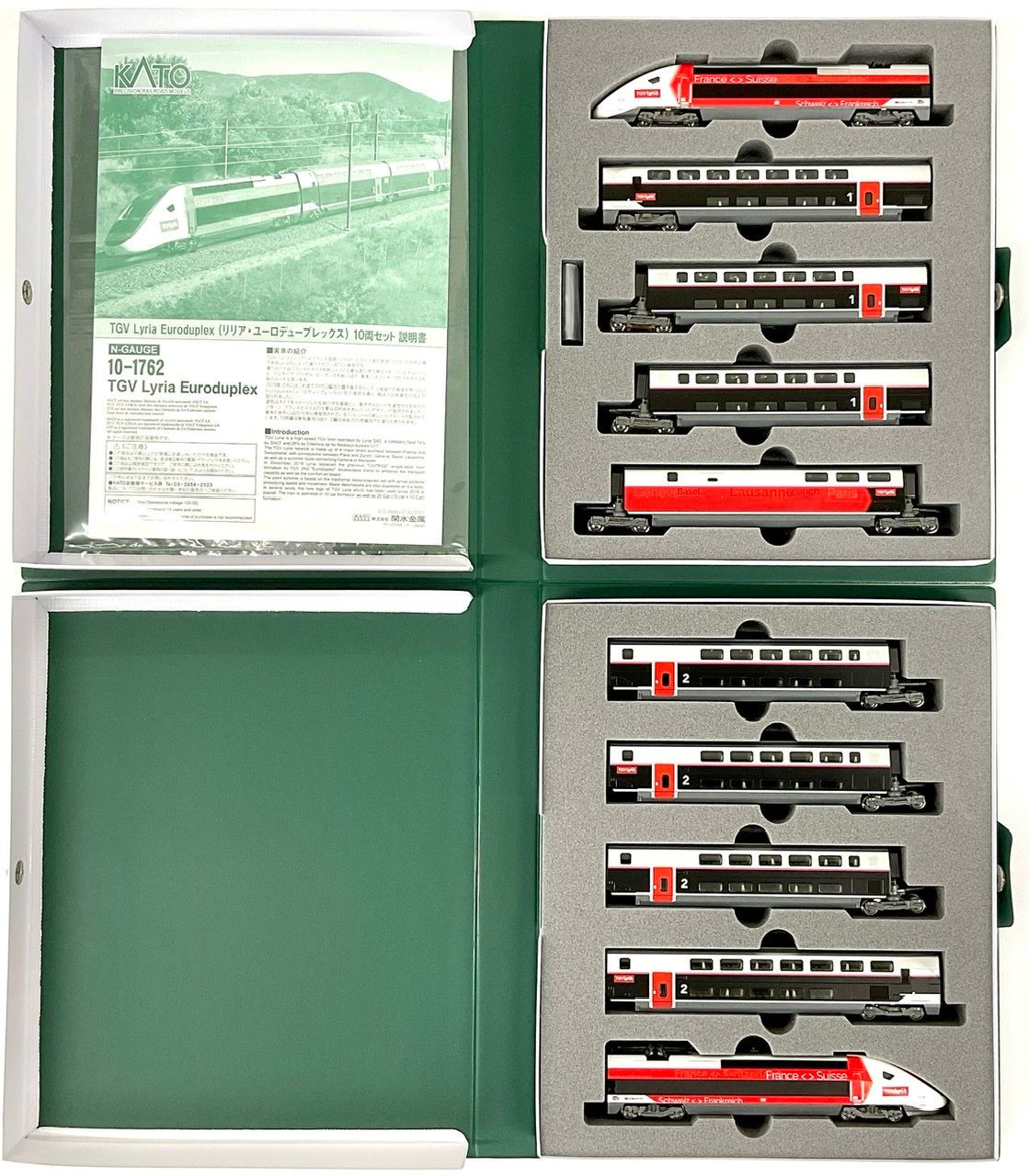 Kato 10-1762 TGV Lyria Euroduplex 10 Cars Set (N scale)