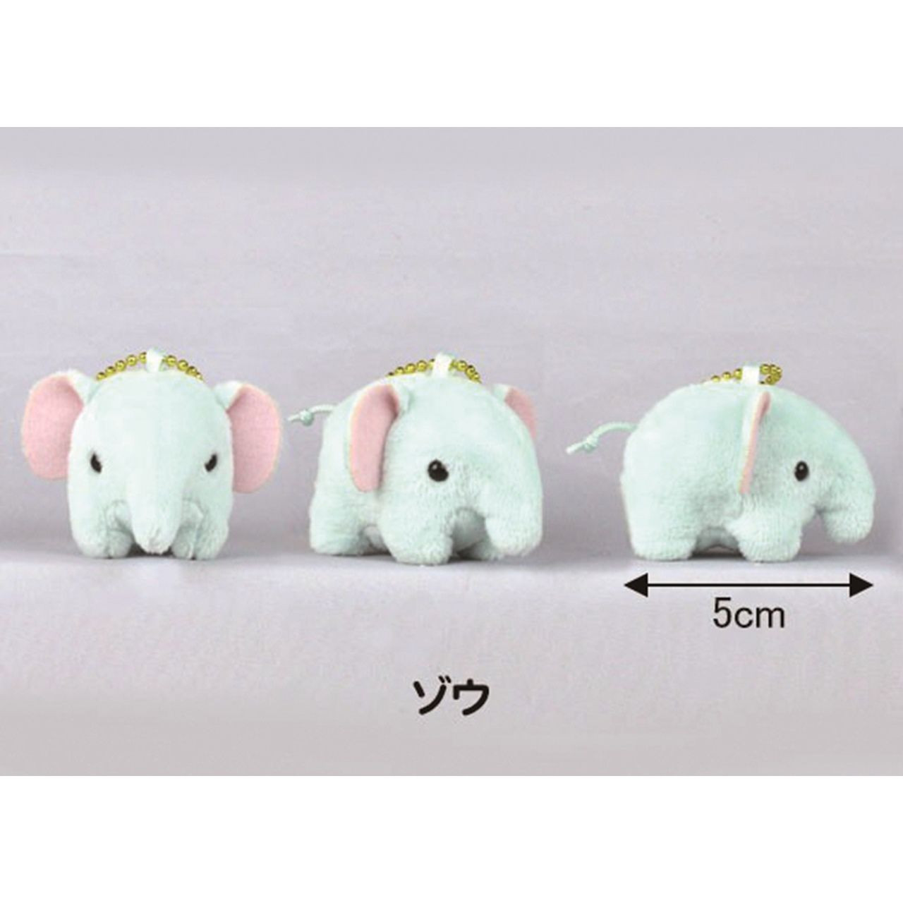 はじしゃくま 薄紫色マスコット はじしゃくま 薄紫色マスコット Nagano Characters Colorful