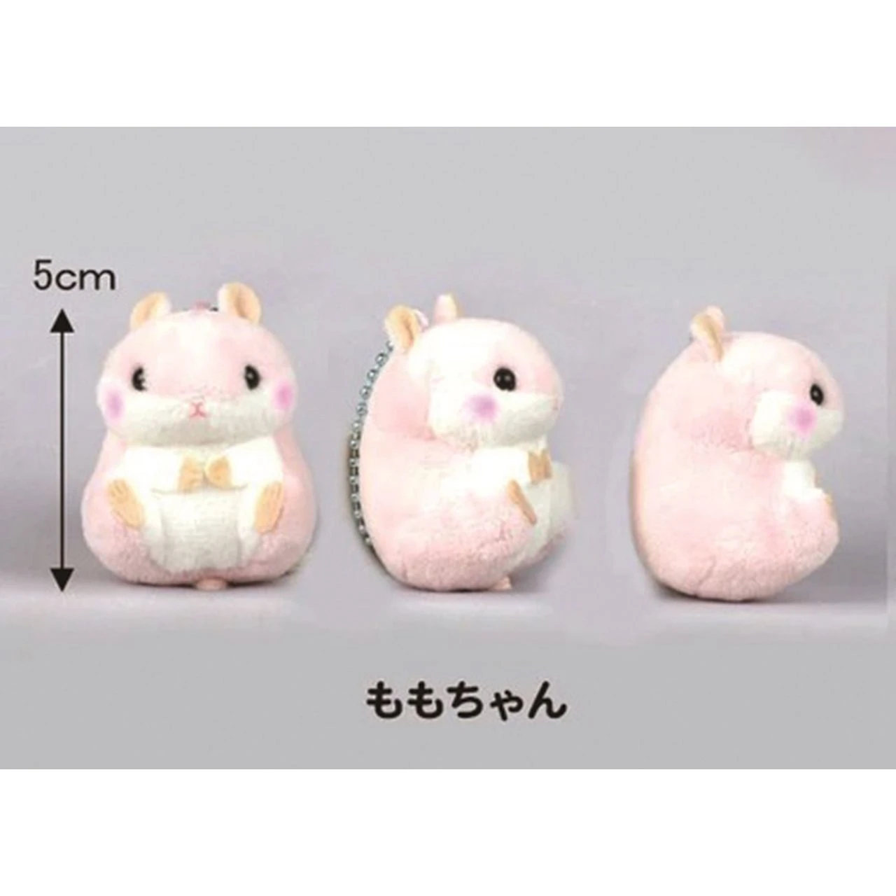 Puchimaru Rabbit Puchimaru All Stars DX Plush Doll Momo-chan