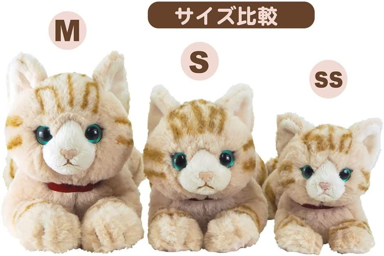 Plush Doll Knee Cat SS (Brown)