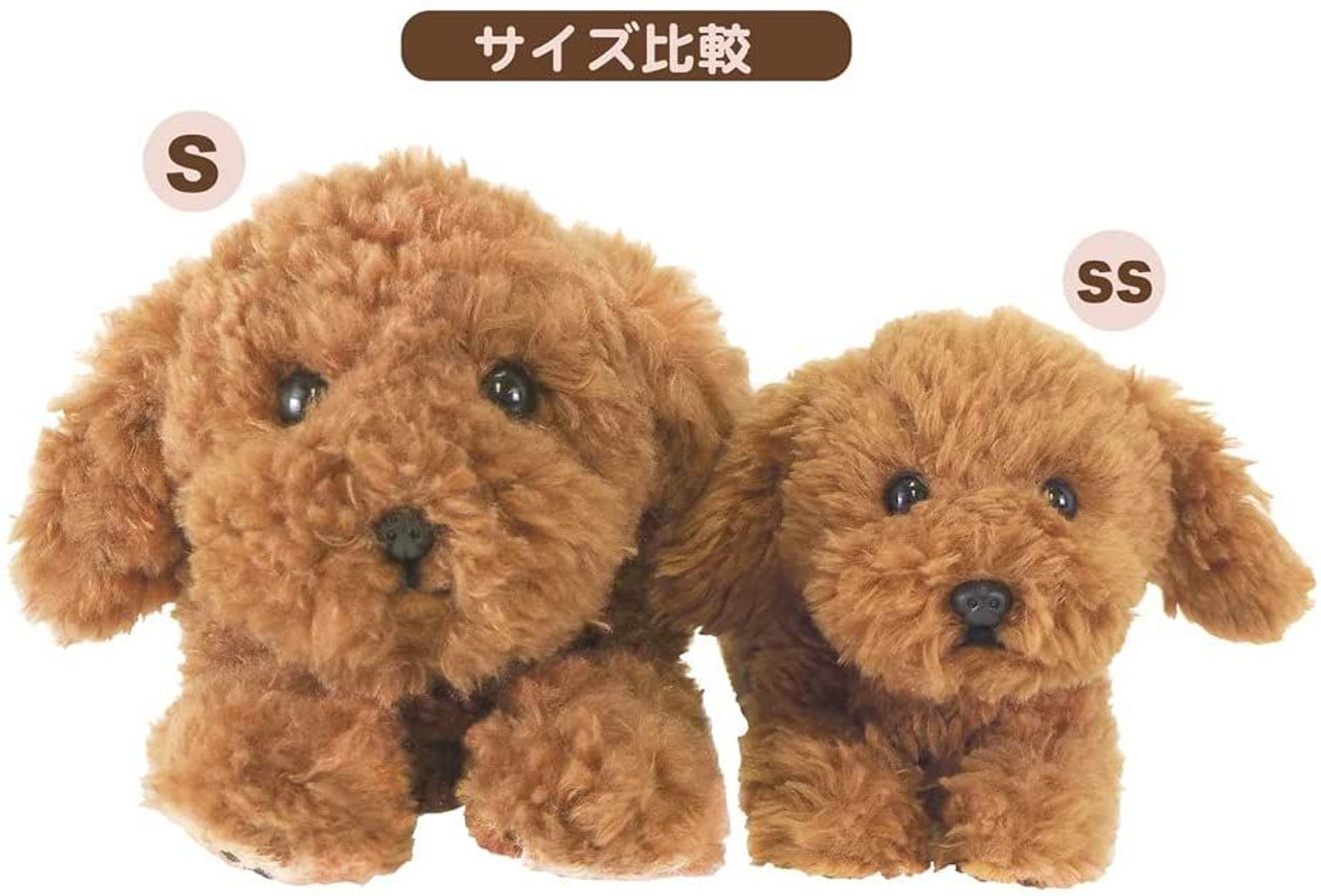 Plush Doll Knee Dog Chihuahua SS