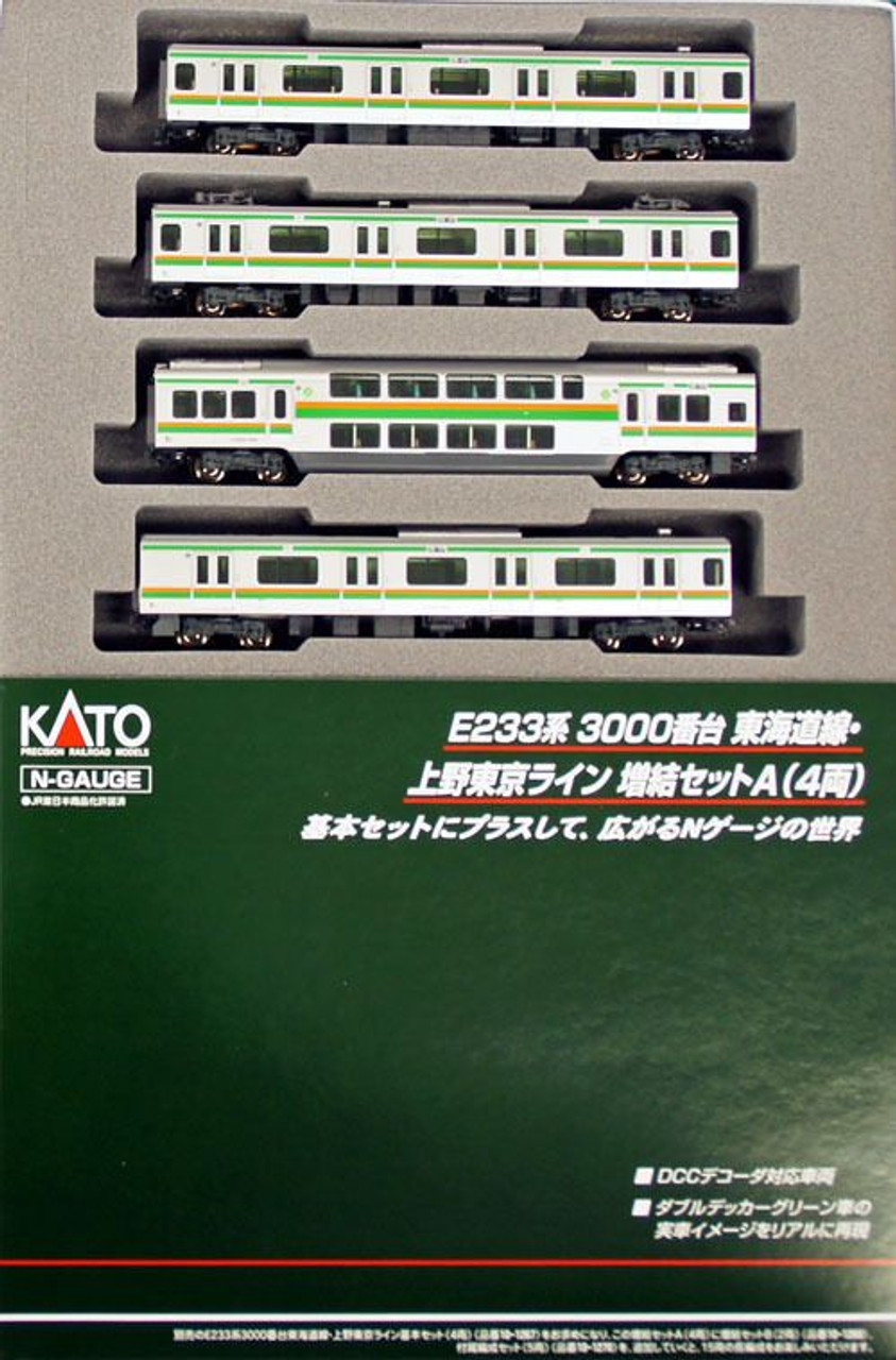 Kato 10-1268 JR Series E233-3000 Tokaido/Ueno Tokyo Line 4 Cars Add-on Set  A (N scale)