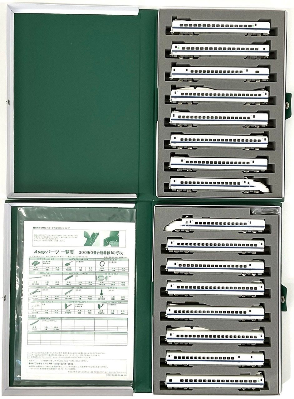 KATO　10-1766 10-1766 Series 300-0 Shinkansen 'Nozomi' 16 Cars Set (N scale)