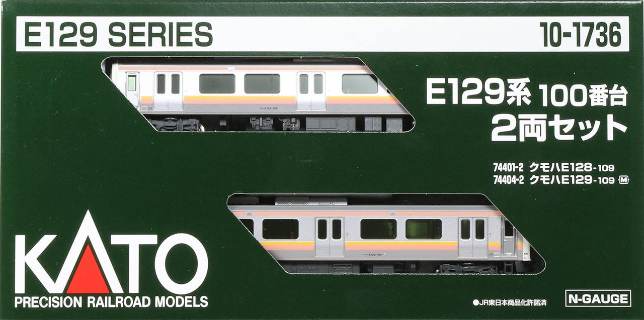 Kato 10-1736 Series E129-100 2 Cars Set (N scale)