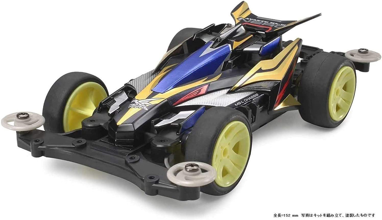 AVANTE MK.III AZURE & GRASSHOPPER Jr.セット AVANTE MK.III AZURE & GRASSHOPPER Jr.セット Tamiya Jr Avante