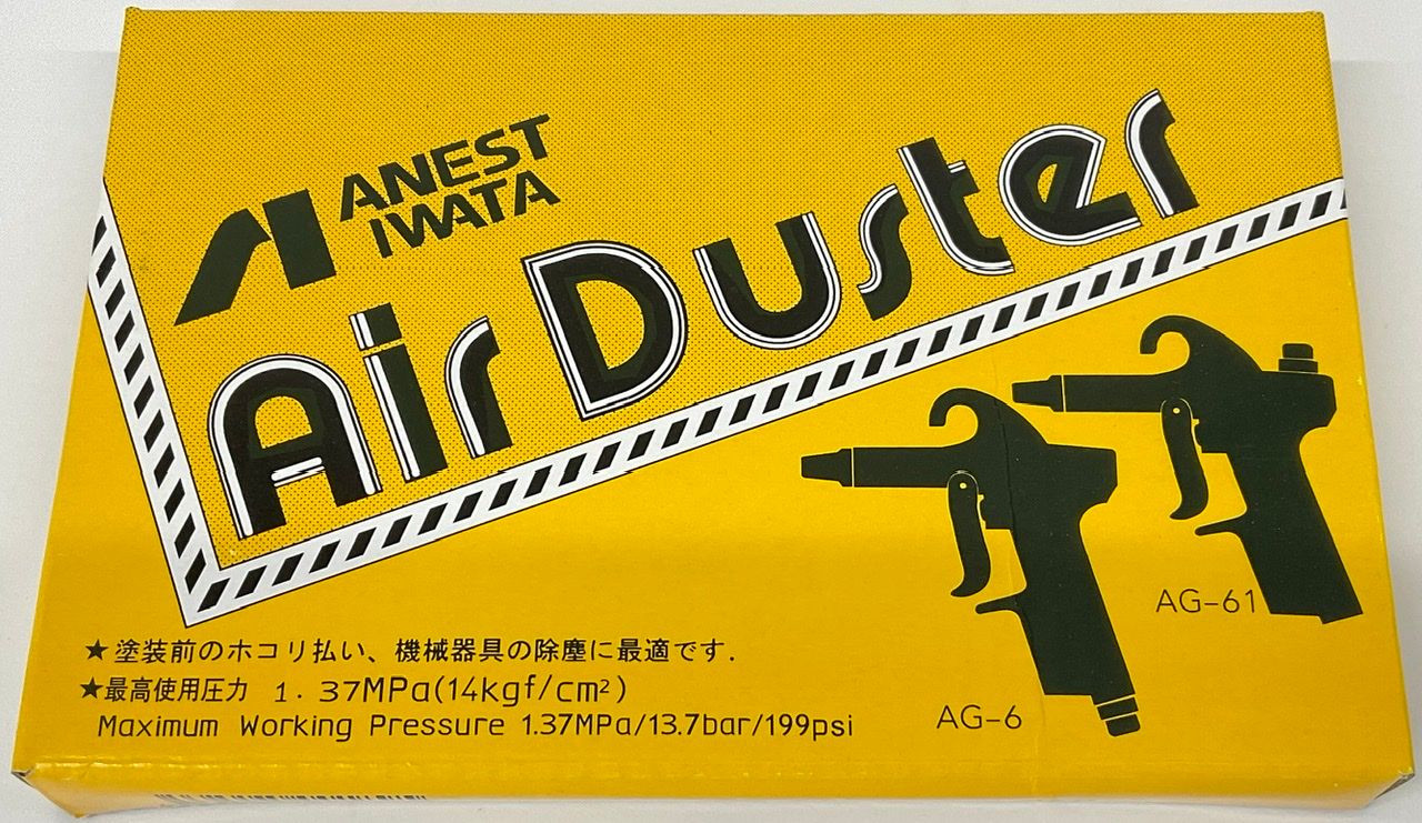 Anest Iwata Air Duster Nozzle Dia. 1.7mm AG-6